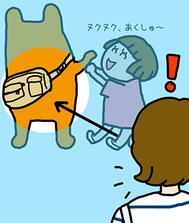 ヌクヌク、あくしゅ~